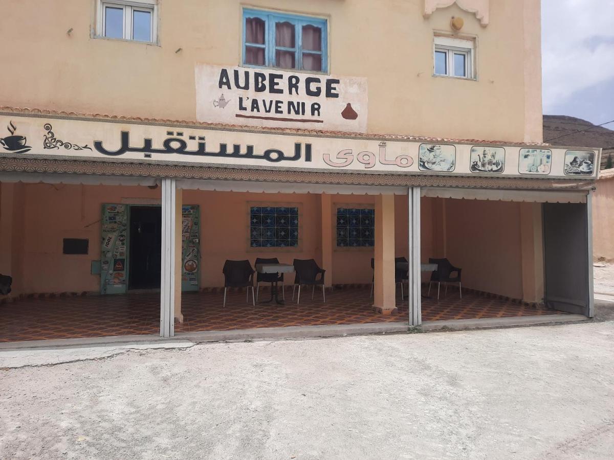 Auberge L' Avenir Imilchil 外观 照片